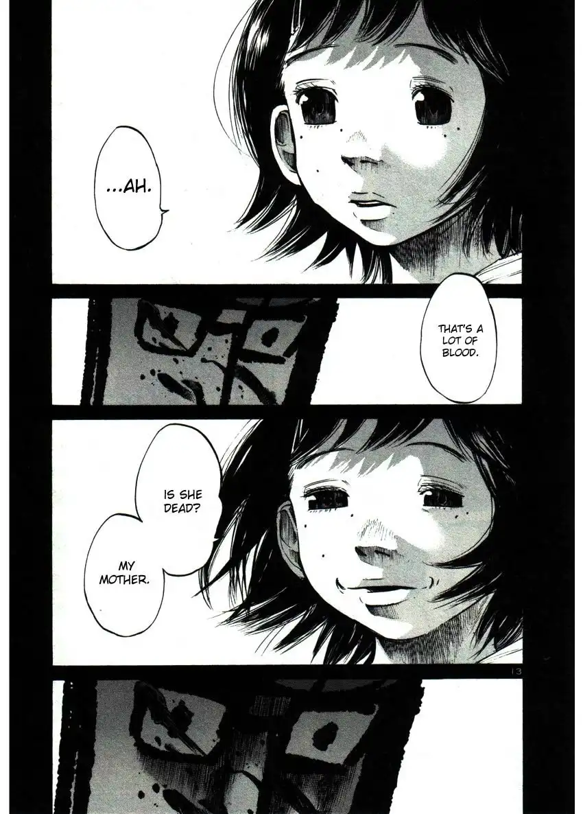 Oyasumi Punpun Chapter 37 13